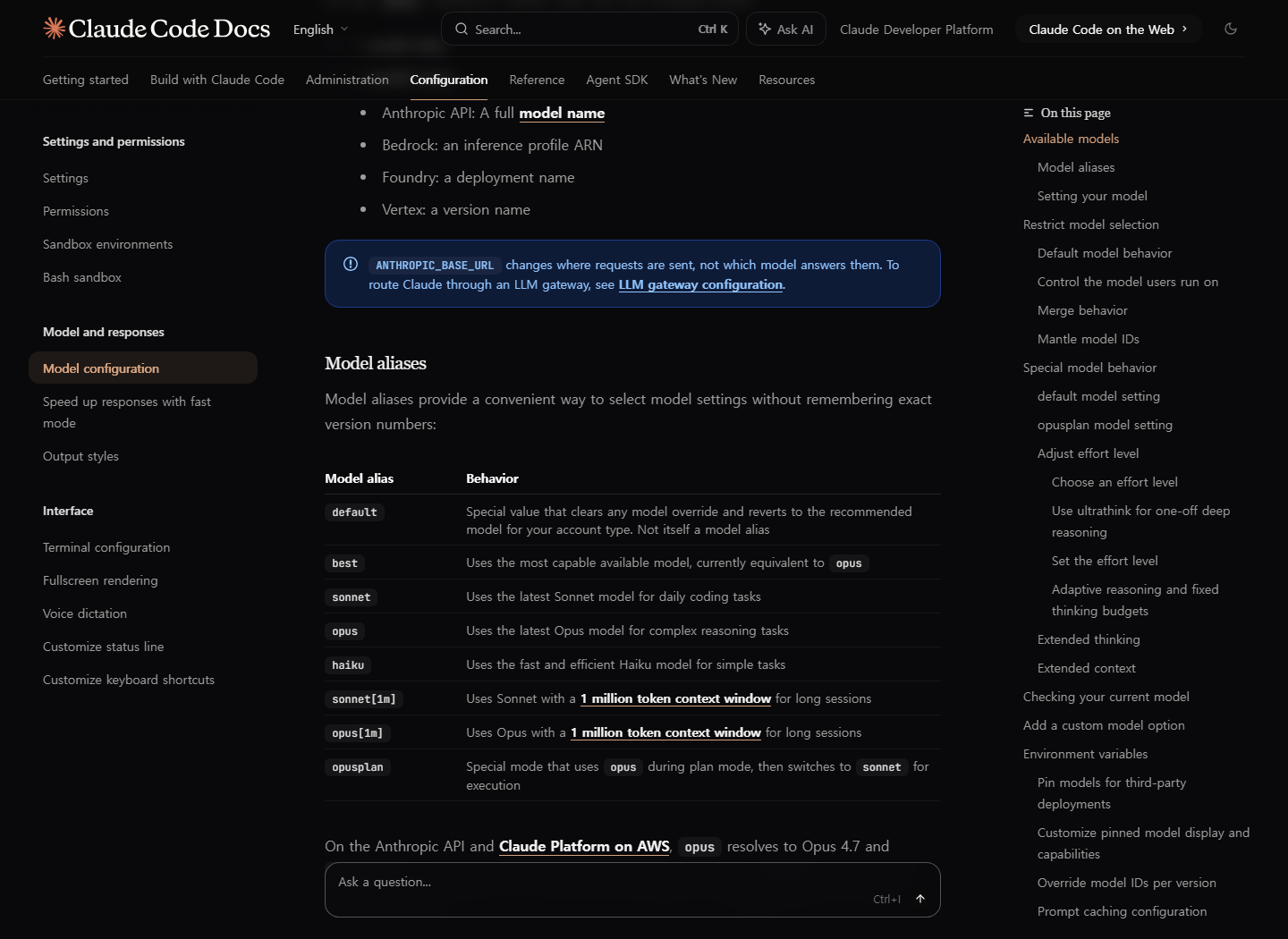 Screenshot of Claude Code documentation showing model configuration, model aliases and 1 million context options.